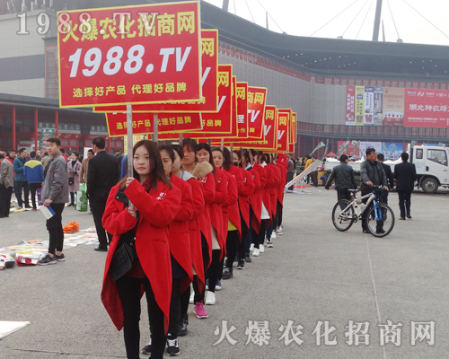     2017����ԭ���ϕ�(hu��)1988.TV��(zh��n)ʿ�]������ˮ��