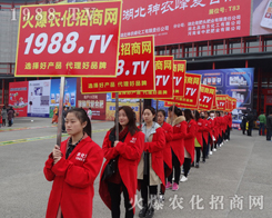     2017��14����ԭ���ϕ���1988.TV�đ�(zh��n)ʿ�ó������[�Լ���