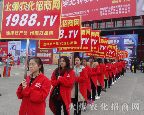     ���r(n��ng)���W(w��ng)��2017�����ݷ����p�����_�����֮����