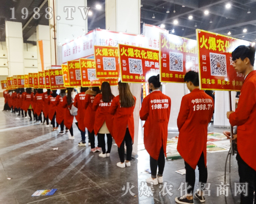     ���r(n��ng)�����̾W(w��ng)��2017�����ݷ����p����(hu��)�ϱ��F(xi��n)ͻ�����A�Å���(hu��)�ˆT������