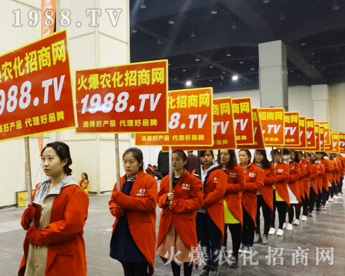     2017����ԭ���ϕ�(hu��)��1988.TV������������(sh��)���ɓ�