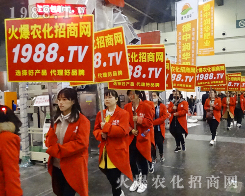     ��2017����ԭ���ϕ�(hu��)�ϣ�1988.TV�M�@�L(f��ng)����