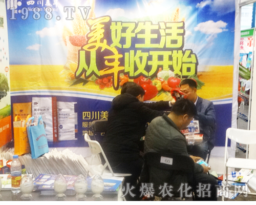 �Ĵ����S�r(n��ng)�Y�ڵ�14����ԭ���ϕ�������