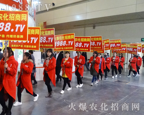     2017���Ϸ��ϕ�(hu��)�ϻ��r(n��ng)�����̾W(w��ng)��(zh��n)ʿԏ�ƴ������