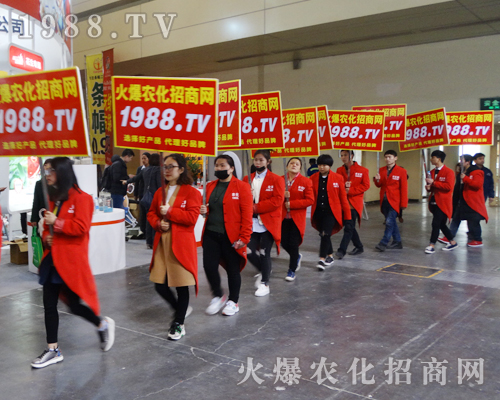     2017�����ݷ����p����(hu��)�����r(n��ng)���W(w��ng)�P�����w��