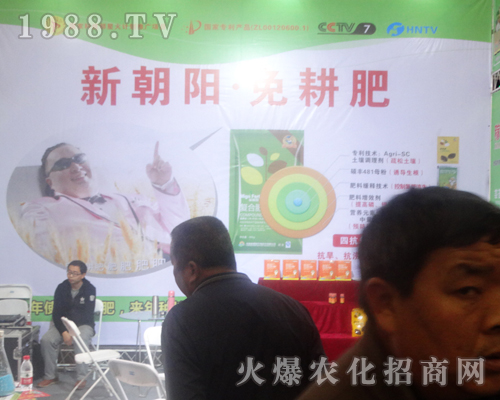 �³��(y��ng)��2017������ԭ���ϕ�(hu��)ȫ���Ը�