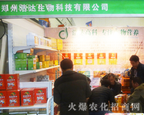 2017����ԭ���ϕ������ݺ��_��������������չ��