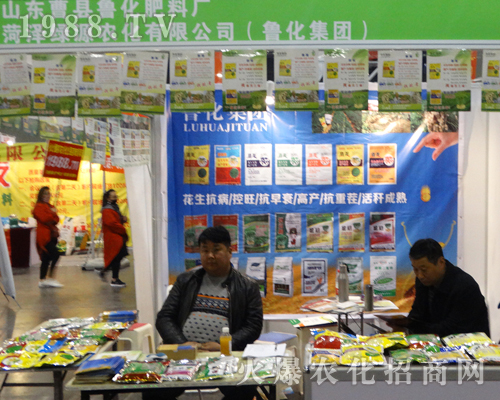 �GԴ�r(n��ng)����2017������ԭ���ϕ�(hu��)���W���ǈ�