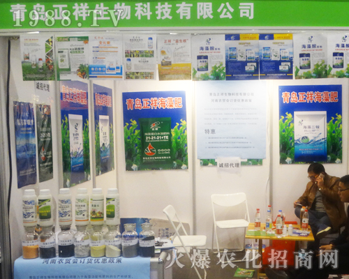 ���������2017��ԭ�����p����(hu��)