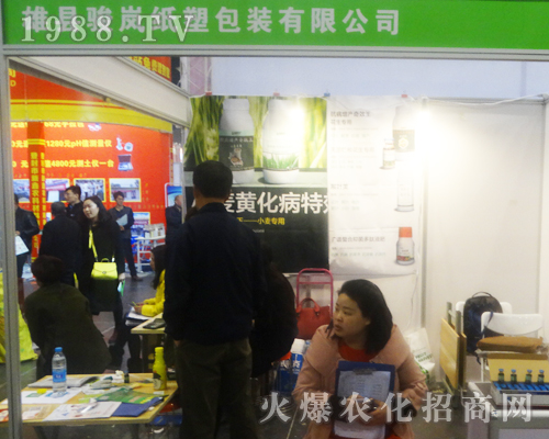 �E��������2017��ԭ���ϕ����W���ǈ�