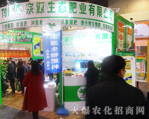 ��Դ���B(t��i)�a�I(y��)��ϯ2017��14����ԭ���ϕ�