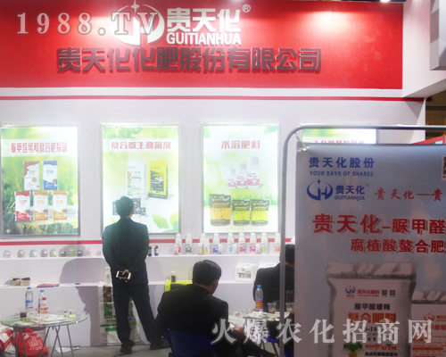 �F���F�컯�������޹�˾¡�؅�չ2017������ԭ���ϕ�(hu��)