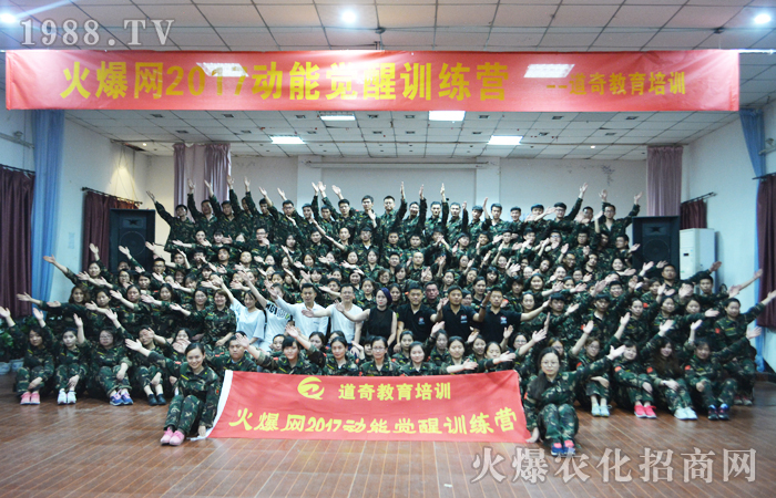 ��չӖ(x��n)������