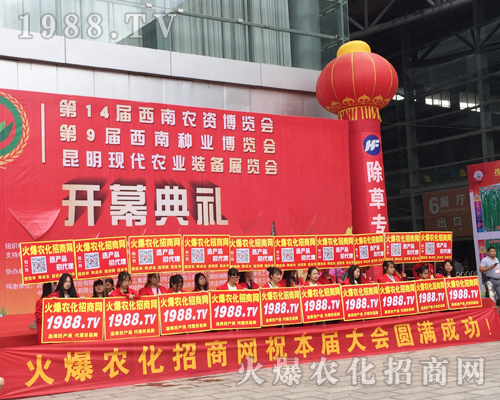 ���r(n��ng)�����̾W(w��ng)��2017�����r(n��ng)�Y���[���ϻ���ȫ�_��