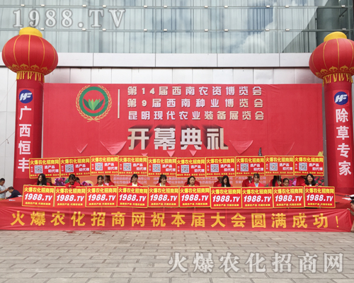 ���r(n��ng)���W(w��ng)��Ӣ�û��ļ����cȼ2017�����r(n��ng)�Yչ�Ě����