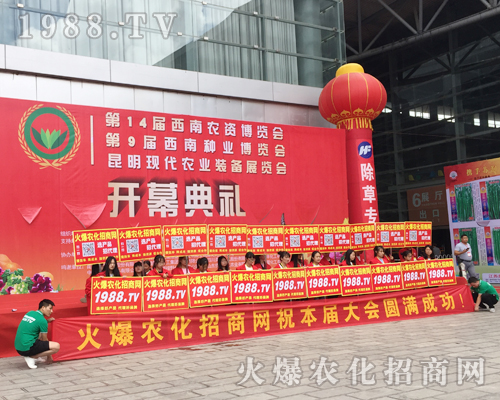 Ҫ����������1988.TV�ذ�����2017�����r(n��ng)�Y����