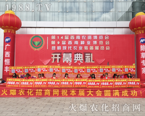 ������������w�������r(n��ng)�����̾W(w��ng)2017�����r(n��ng)�Y���[����(zh��n)���x�ͣ�