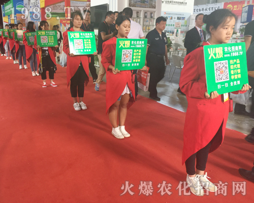 ���r(n��ng)�����̾W(w��ng)��2017�����r(n��ng)�Y��(hu��)�Ͼ���������