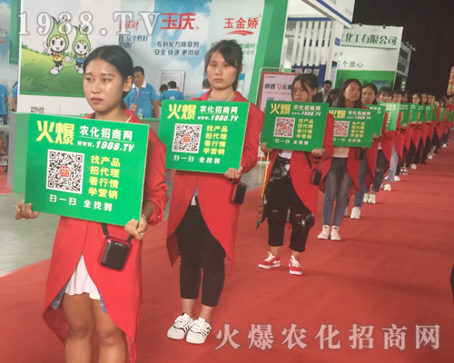 2017�������r(n��ng)�Y��(hu��)�����r(n��ng)�����̾W(w��ng)�ٴγɞ�ȫ��(ch��ng)���c(di��n)