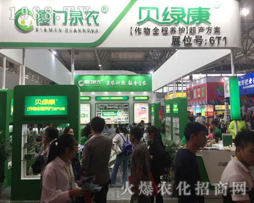 �B�T(m��n)Ȫ�r(n��ng)��2017�����r(n��ng)�Y���[��(hu��)�ϴ�չȭ�_