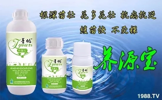 ɽ�|�����շʘI(y��)���޹�˾