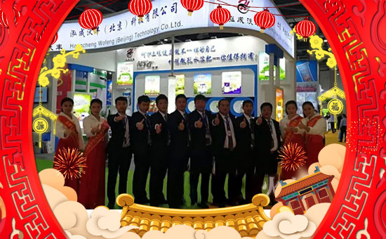 ���������S��ȫ�w�T��ף�V���r(n��ng)�Y���т�����(ji��)��졢�Ҹ����M��