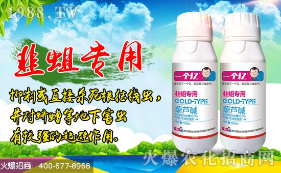 ��ȇ���Ƽ���ף������µ�һ�����Ҹ����M���H�Қg����