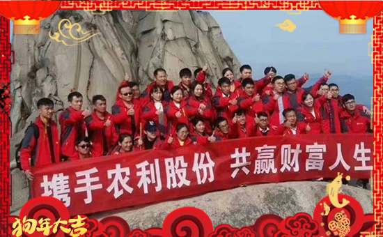 ���r���ɷݡ�ף������µ�һ�������w�������f��������