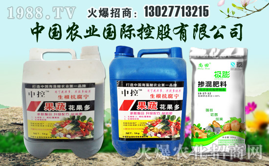 ���Ї�(gu��)�r(n��ng)�I(y��)��(gu��)�H�عɡ�ף���ϼҚg��(l��)���f(w��n)�����⣡