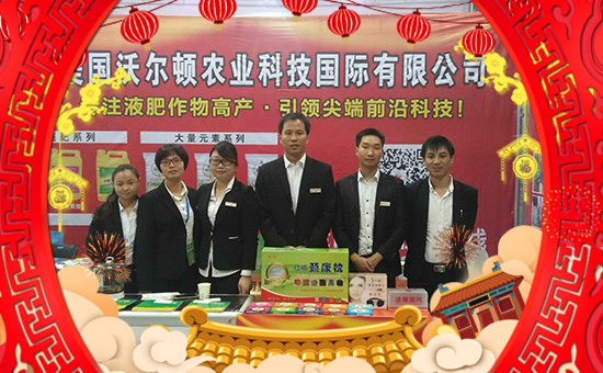 ���֠��D�r(n��ng)�I(y��)��ף������µ�һ�����´��󼪡��f��������