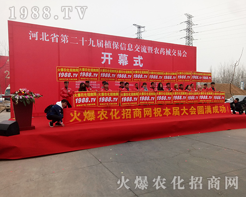 ���r(n��ng)���W(w��ng)�F(tu��n)�Y(ji��)һ�y�ֲ�������2018�ӱ�ֲ������