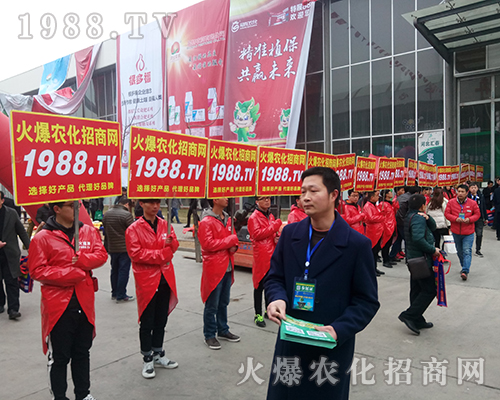 ���r(n��ng)���W(w��ng)��Ӣ�û��ļ����c(di��n)ȼ2018�ӱ�ֲ����(hu��)�Ě����