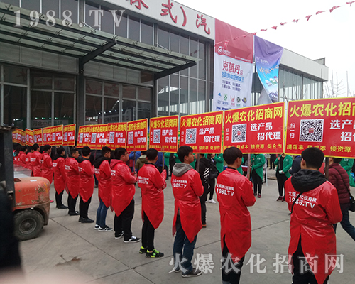 1988.TV���r(n��ng)���W(w��ng)�ٴγ���2018�ӱ�ֲ����(hu��)��