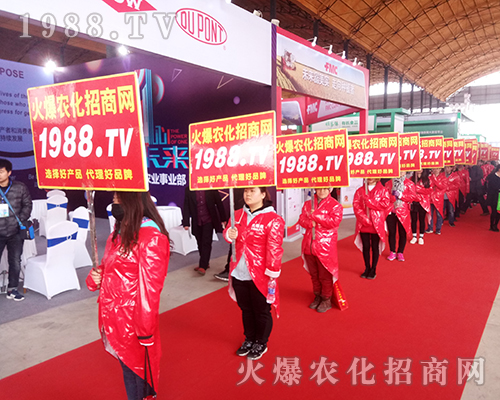 2018�ӱ�ֲ����(hu��)��1988.TV���̟o(w��)�ϵK����(sh��)������