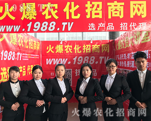 2018�ӱ�ֲ���������r(n��ng)���W(w��ng)���G�ؼ���