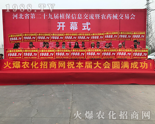 ���r(n��ng)���F(tu��n)�(du��)2018�ӱ�ֲ������ҫ�۵���