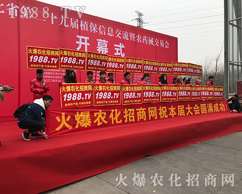 1988.TV��Ӣ�û��ļ����c(di��n)ȼ2018�ӱ�ֲ����(hu��)��