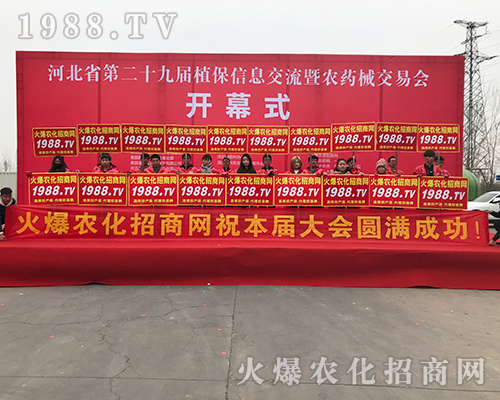 ���r(n��ng)���W(w��ng)���Z������2018�ӱ�ֲ�����ի@�H�S