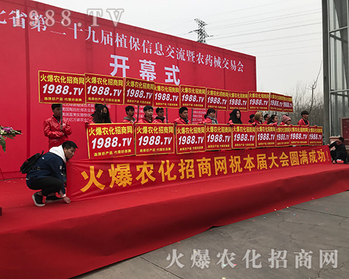 2018�ӱ�ֲ���������r�����̾W�L��ȫ����