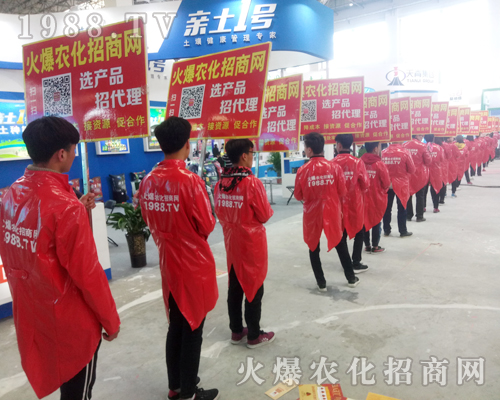     ���r(n��ng)�����̾W(w��ng)2018����ԭ�����p������չ�L(f��ng)����