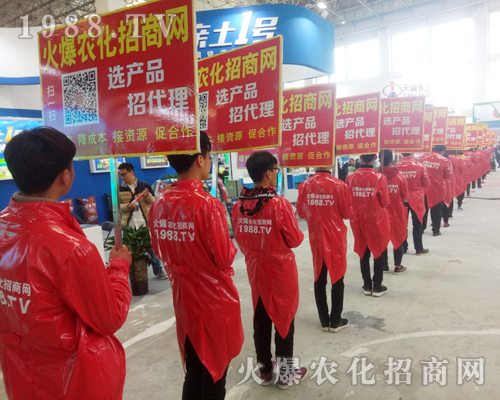     ���r(n��ng)�����̾W(w��ng)2018������ԭ���ϕ�ȫ���ƏV��(chu��ng)���E��