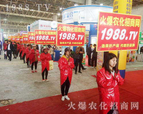     2018��ԭ���ϕ�(hu��)�����r(n��ng)�����̾W(w��ng)����������