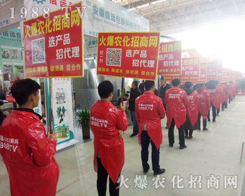     2018��ԭ�����p����(hu��)��1988.TV�������F(xi��n)�����P(gu��n)ע��