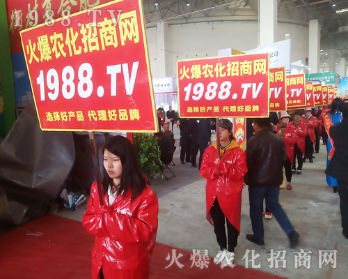     2018��ԭ���ϕ�(hu��)�����r(n��ng)���W(w��ng)Ҋ(ji��n)�C�ИI(y��)ʢ��(hu��)�ل�(chu��ng)�ѿ�(j��)��