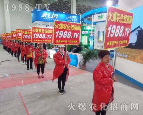     ������������w�������r(n��ng)�����̾W(w��ng)2018���Ϸ��ϕ�(hu��)��(zh��n)��(j��)�x����