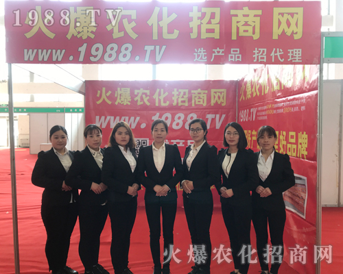     Ҫ����������1988.TV�ذ�����2018����ԭ���ϕ�(hu��)��