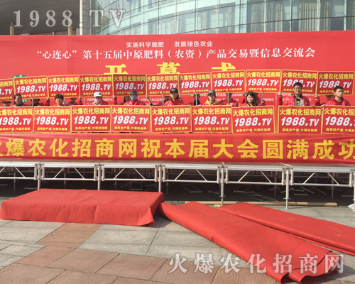     ���������������ķ���2018��ԭ���ϕ���1988.TV����������