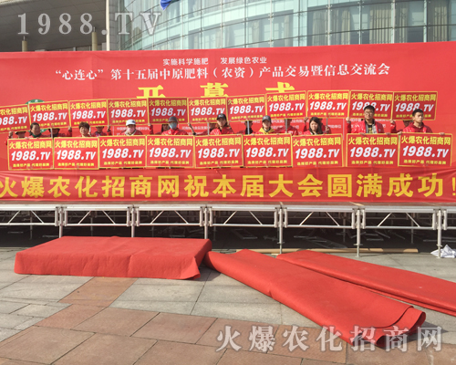     2018��ԭ���ϕ���1988.TV�Գֵ���