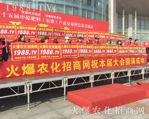     2018��ԭ���ϕ�(hu��)�����������̃ɲ��`