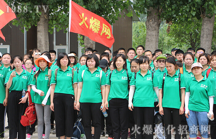 ����һ�wƽ�������^����ǰ